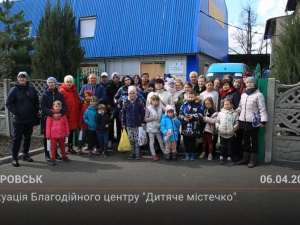 З місця подій. Евакуація Благодійного центру «Дитяче містечко» з Покровська