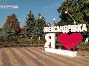 «Північна брама Донеччини» під ударами: як живе Олександрівська громада
