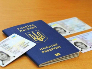 Не треба їхати до сусідньої області: паспорти тепер можна оформити і в ЦНАПі Покровська