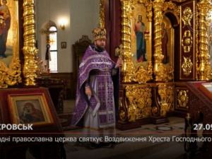 З місця подій. Сьогодні Православна Церква святкує Воздвиження Хреста Господнього