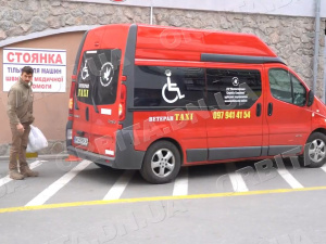 «Ветеран TAXI»: безкоштовна допомога для поранених захисників від благодійників