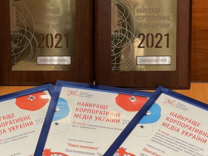 Медиапроекты предприятий Покровской угольной группы стали победителями престижного конкурса