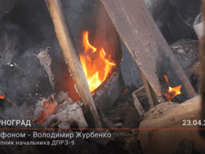 Последствия пожара в районе «Новатор» города Мирнограда