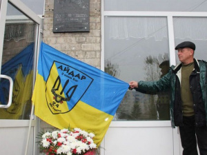 В Мирнограде прошли мероприятия ко Дню защитника Украины