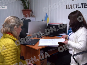 Спільна біда: релоковане до Дніпра УСЗН Покровська опікується земляками в евакуації