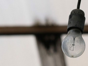 Мирноградський виконком попереджає про відключення електроенергії