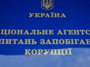 НАЗК розпочинає перевіряти, чи відповідає спосіб життя чиновників їх деклараціям