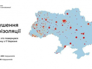 В Украине создали карту нарушений режима самоизоляции