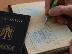В Украине отменили прописку в паспортах