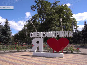 Олександрівська громада під обстрілами: як живуть ті, хто залишається