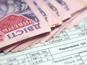 В Україні заборонили примусове стягнення боргів за комуналку під час війни