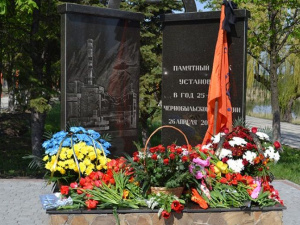 В Покровске состоится митинг ко Дню ликвидаторов последствий аварии на ЧАЭС