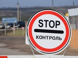 Пропуск через линию разграничения в районе КПВВ «Новотроицкое» возобновят на один день