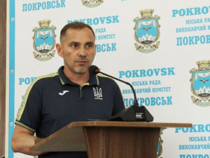 У Покровську призначено керівника управління сім’ї, молоді та спорту