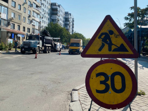 Розпочався ремонт вулиці Маршала Москаленка в Покровську