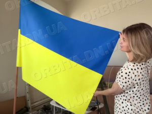 Синьо-жовтий стяг: символ боротьби, єдності та свободи