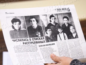Милосердя сильніше за страх: як мешканка Зеленівки врятувала єврейську сім’ю