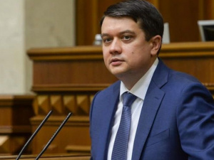 Верховная Рада поддержала отставку Дмитрия Разумкова