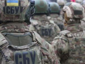 Служба безпеки України відзначає професійне свято