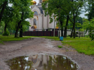 Погода в Покровске на сегодня, 18 июня