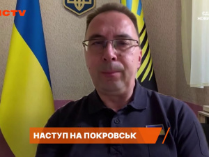 Ситуація в Покровську надскладна, проте там досі залишається 1327 жителів