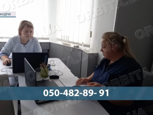 Підрозділ Покровського ЦПМСД запрацював у місті Олександрія на Кіровоградщині