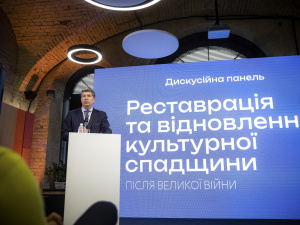 В Україні обговорили стратегію відновлення та збереження пам'яток культури