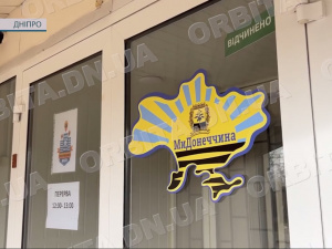 Хаб Покровської громади «Ми Донеччина» отримав чергову партію гуманітарної допомоги