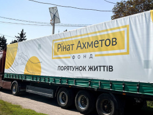 Фонд Ріната Ахметова відправив понад 4 тисячі продуктових наборів для переселенців на Кіровоградщині