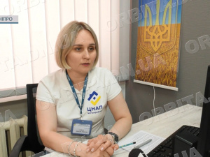 Міжнародний реєстр збитків: як подати заяву про компенсацію за нежитлову нерухомість