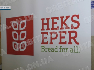 У Добропіллі триває реєстрація на багатоцільову грошову допомогу від HEKS EPER