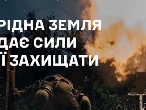 Сьогодні – День Сухопутних військ Збройних Сил України. Вітання Головнокомандувача ЗСУ Валерія Залужного