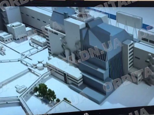 Чорнобиль, який не минає: урок пам’яті для покровських школярів