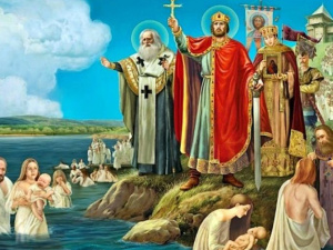 Сьогодні – День Хрещення Київської Русі-України