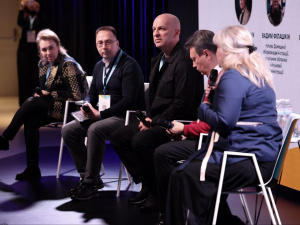 Сергій Добряк взяв участь у форумі «Донеччина: погляд у майбутнє»