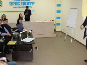 Для сотрудников ПРАО «Донецксталь» стартовал первый модуль обучения в Академии профессионального роста