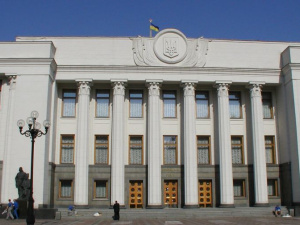 Парламент продлил закон об особом статусе Донбасса еще на год