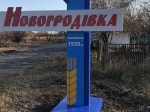 25 квітня обстрілів зазнала Новогродівка