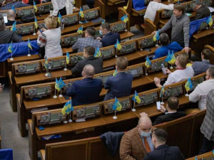 Рада підтримала законопроєкт про цивільну вогнепальну зброю