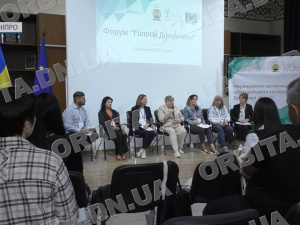 «Голоси Донеччини» в Дніпрі: відбувся форум партнерства та взаємодії