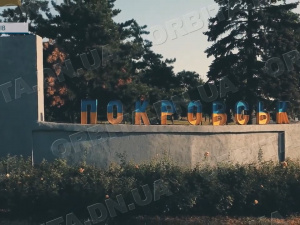 Зберегти Покровськ у пам’яті: краєзнавці «Старого рудника» створюють календар на 2027 рік