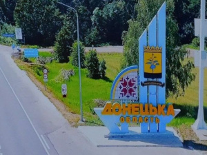 Донецкая область не готова к ослаблению карантина уже по двум показателям