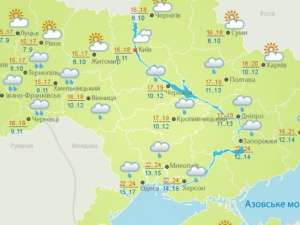 Осень на подходе –  циклон принесет в Украину похолодание