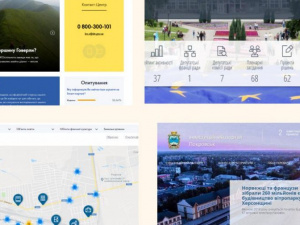 Півроку з моменту запуску проекту Smart-City в Покровську. Які сервіси вже впроваджено?