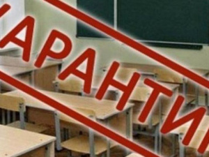 В школах Покровского района объявлен карантин