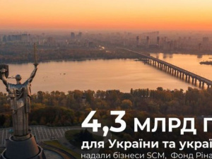 Допомога на 4,3 млрд грн: бізнеси SCM, Фонд Ріната Ахметова та ФК «Шахтар» продовжують підтримувати Україну та українців
