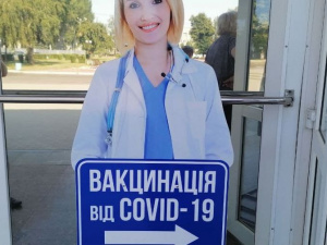 COVID-19 в Покровске: заболеваемость, прививки и выдача сертификатов о вакцинации