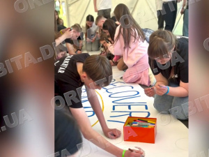 Випускники Покровського ліцею №2 провели незабутній тиждень на Львівщині