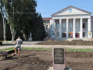 В Покровске начато строительство памятника Шевченко