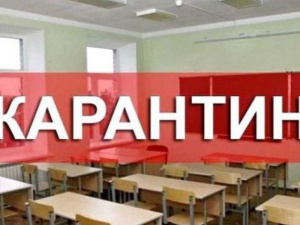 Опубликовано постановление о продлении карантина и школьных каникулах